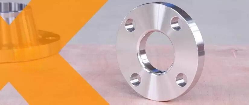 Lap Joint Flanges Manufacturer and Supplier in India